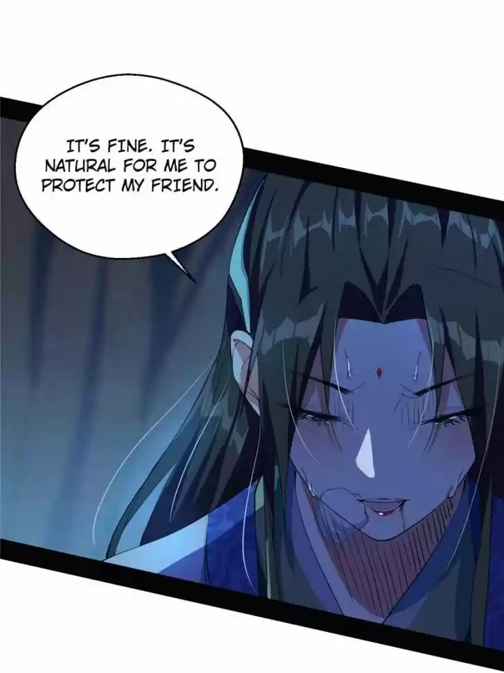 Good-for-Nothing Defies Common Sense: The Evil Emperor's Wild Consort (Novel) Ch.135