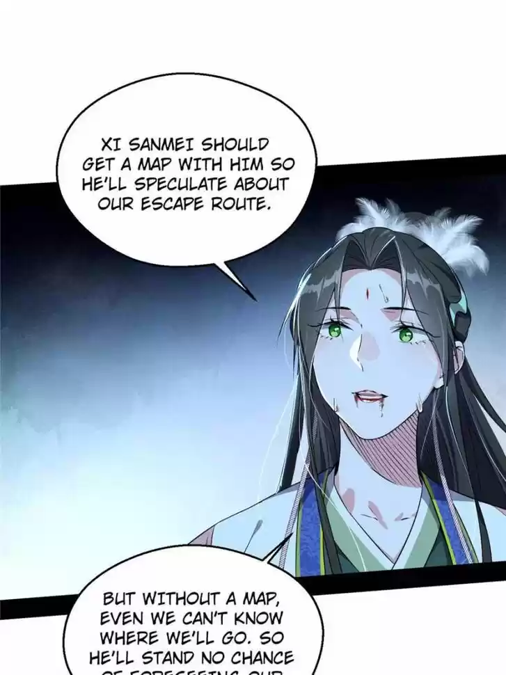 Good-for-Nothing Defies Common Sense: The Evil Emperor's Wild Consort (Novel) Ch.135