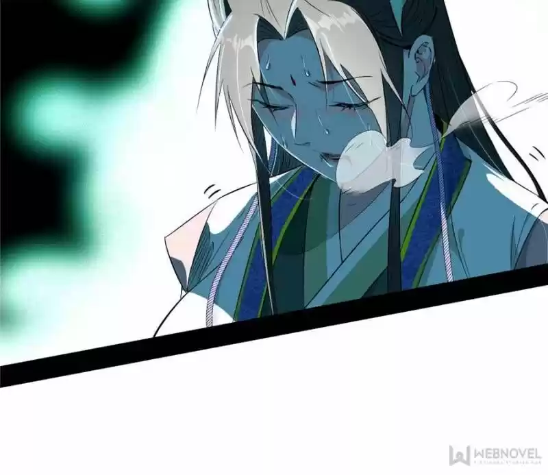 Good-for-Nothing Defies Common Sense: The Evil Emperor's Wild Consort (Novel) Ch.135