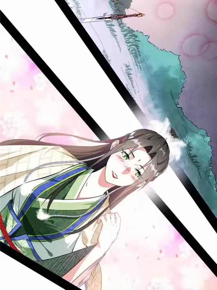 Good-for-Nothing Defies Common Sense: The Evil Emperor's Wild Consort (Novel) Ch.135