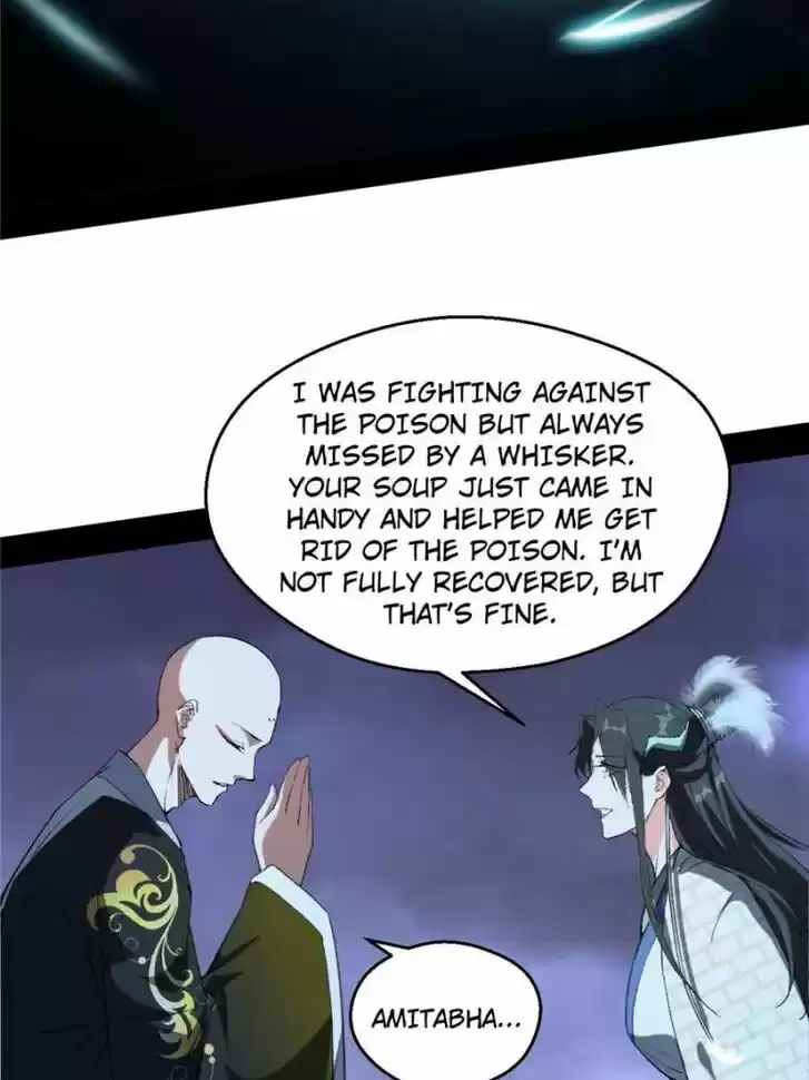 Good-for-Nothing Defies Common Sense: The Evil Emperor's Wild Consort (Novel) Ch.135