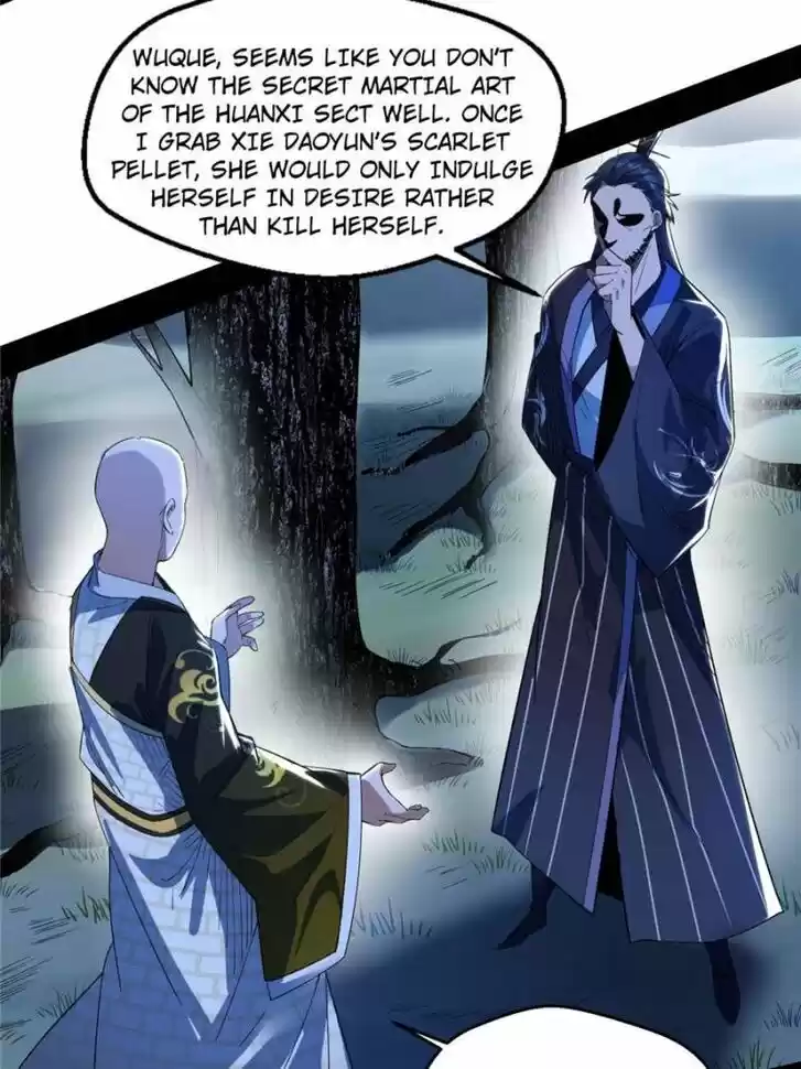 Good-for-Nothing Defies Common Sense: The Evil Emperor's Wild Consort (Novel) Ch.137