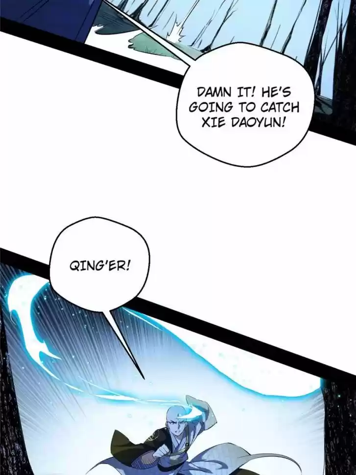 Good-for-Nothing Defies Common Sense: The Evil Emperor's Wild Consort (Novel) Ch.137