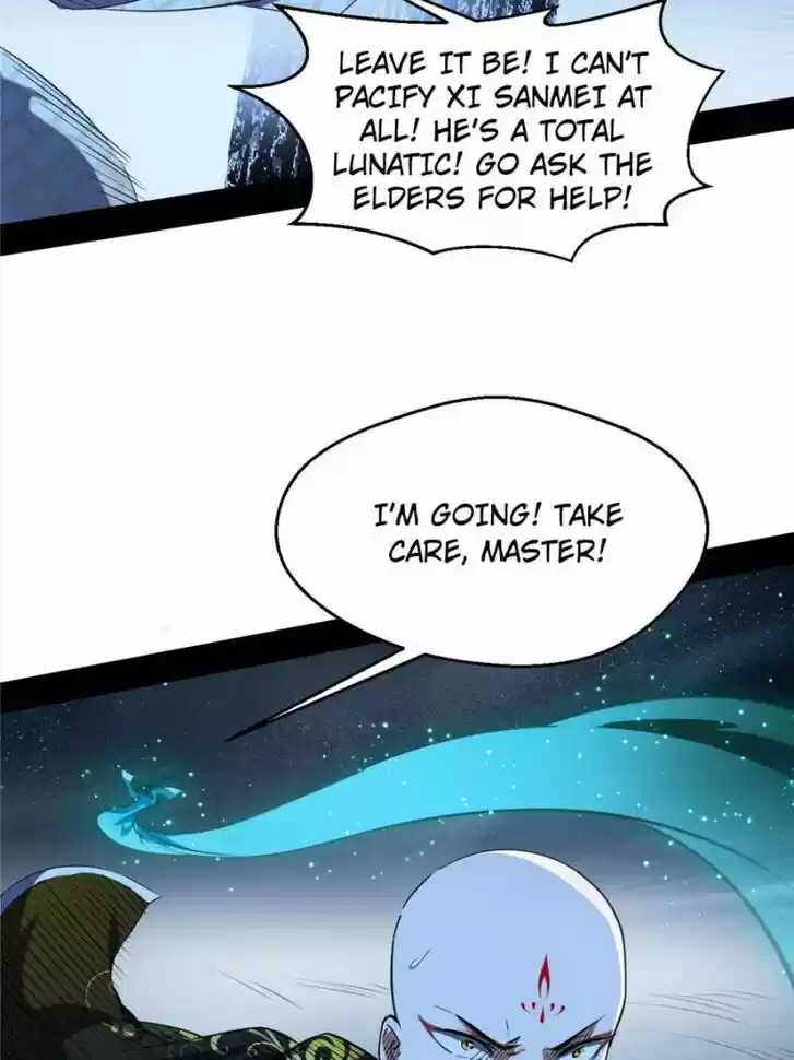 Good-for-Nothing Defies Common Sense: The Evil Emperor's Wild Consort (Novel) Ch.137