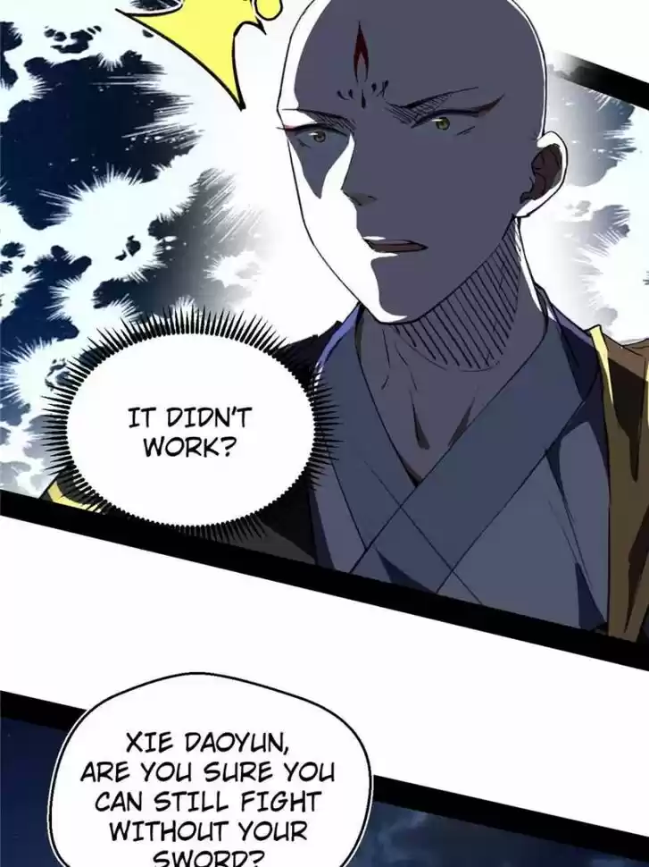 Good-for-Nothing Defies Common Sense: The Evil Emperor's Wild Consort (Novel) Ch.137