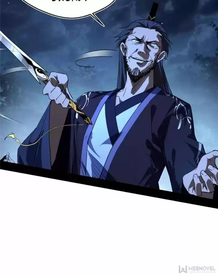 Good-for-Nothing Defies Common Sense: The Evil Emperor's Wild Consort (Novel) Ch.137