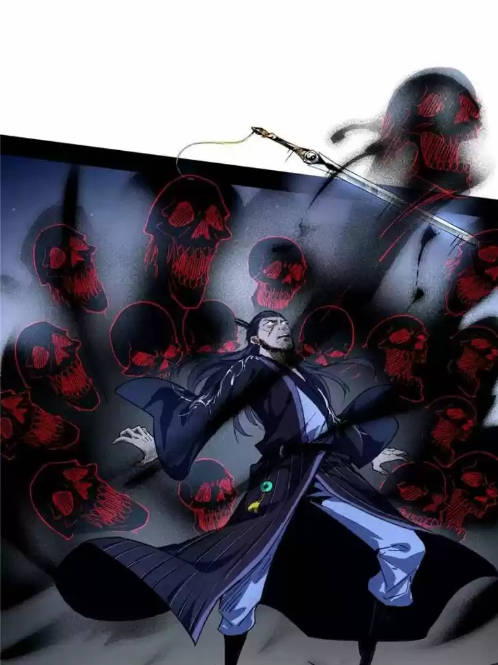 Good-for-Nothing Defies Common Sense: The Evil Emperor's Wild Consort (Novel) Ch.137