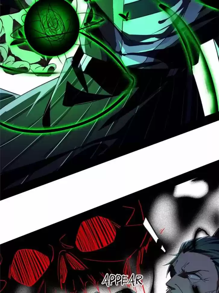 Good-for-Nothing Defies Common Sense: The Evil Emperor's Wild Consort (Novel) Ch.137