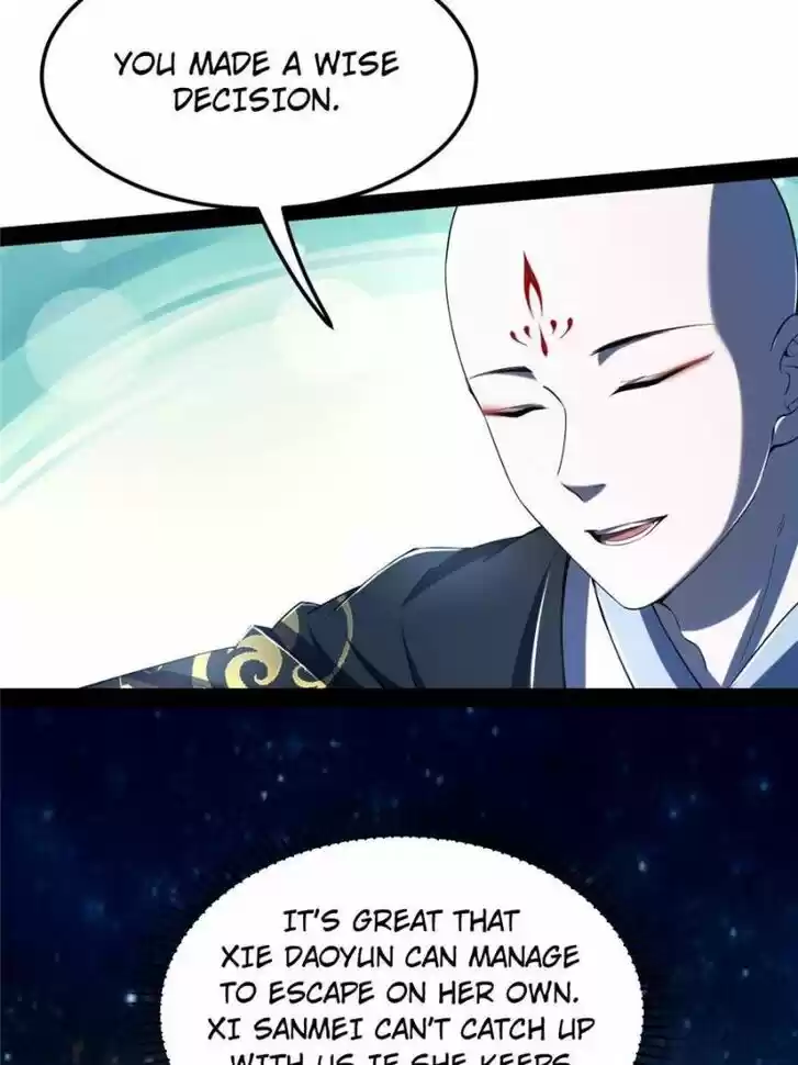 Good-for-Nothing Defies Common Sense: The Evil Emperor's Wild Consort (Novel) Ch.138