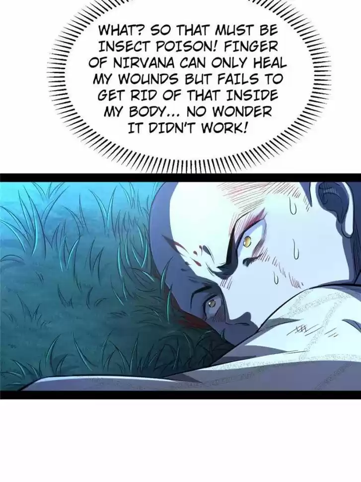 Good-for-Nothing Defies Common Sense: The Evil Emperor's Wild Consort (Novel) Ch.138