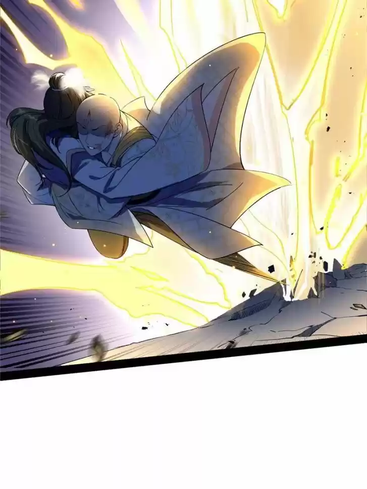 Good-for-Nothing Defies Common Sense: The Evil Emperor's Wild Consort (Novel) Ch.139