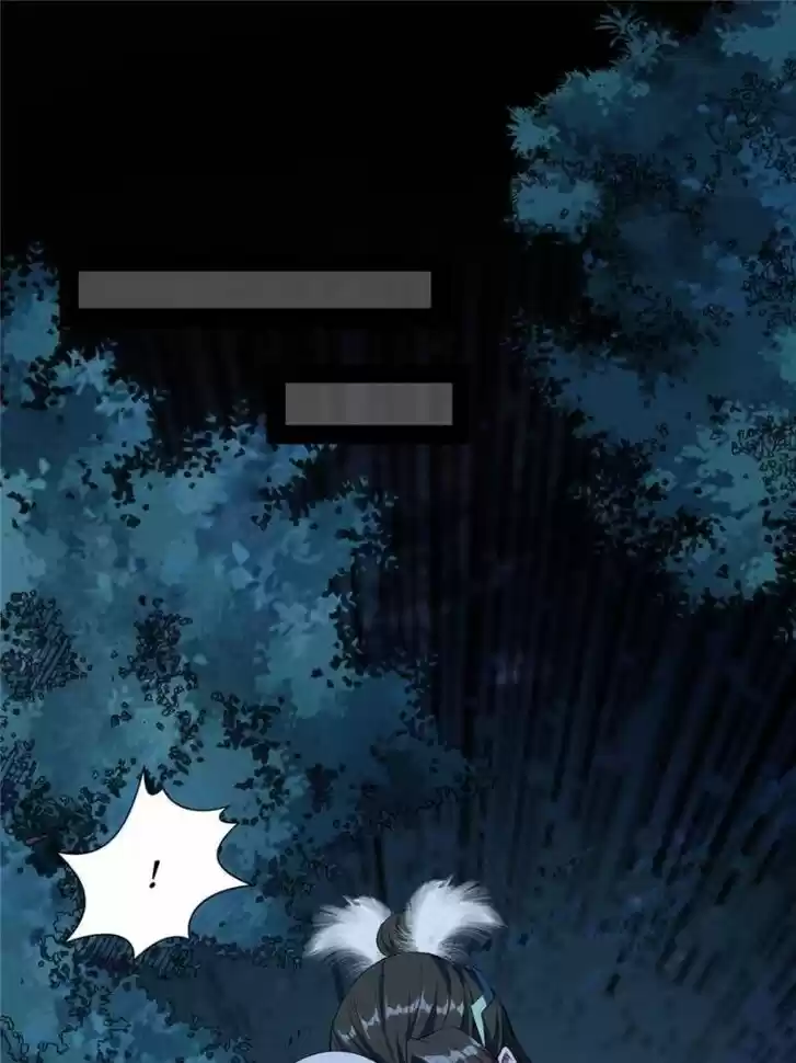 Good-for-Nothing Defies Common Sense: The Evil Emperor's Wild Consort (Novel) Ch.139