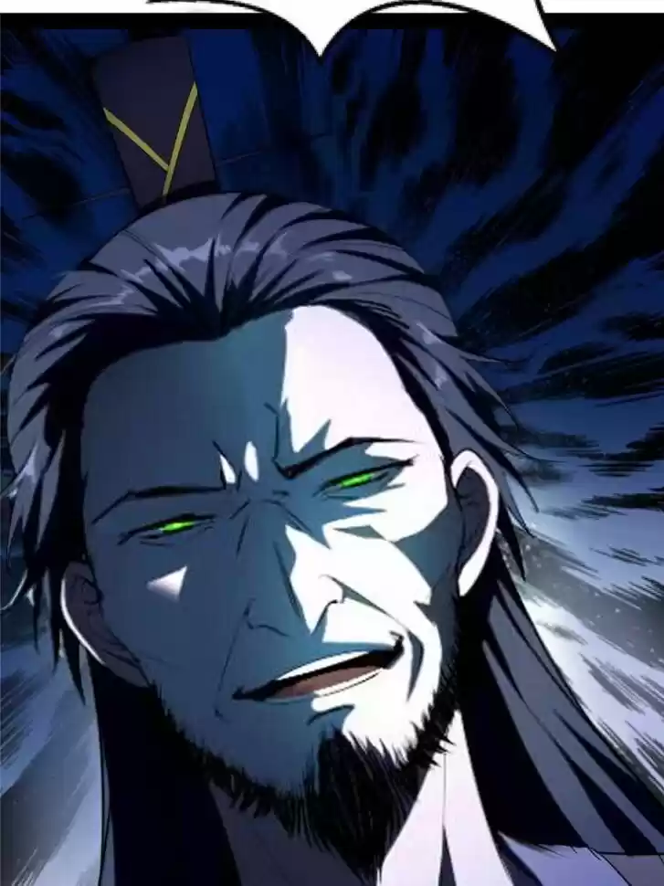 Good-for-Nothing Defies Common Sense: The Evil Emperor's Wild Consort (Novel) Ch.139