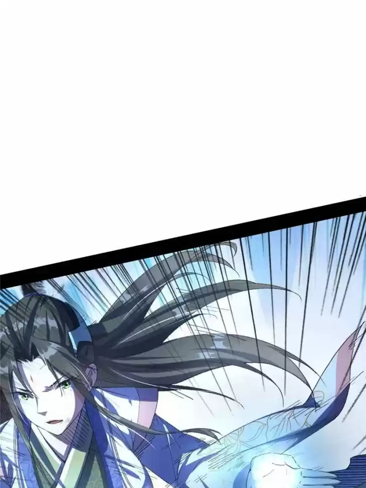 Good-for-Nothing Defies Common Sense: The Evil Emperor's Wild Consort (Novel) Ch.140