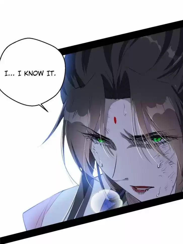 Good-for-Nothing Defies Common Sense: The Evil Emperor's Wild Consort (Novel) Ch.140