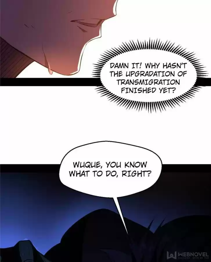 Good-for-Nothing Defies Common Sense: The Evil Emperor's Wild Consort (Novel) Ch.140