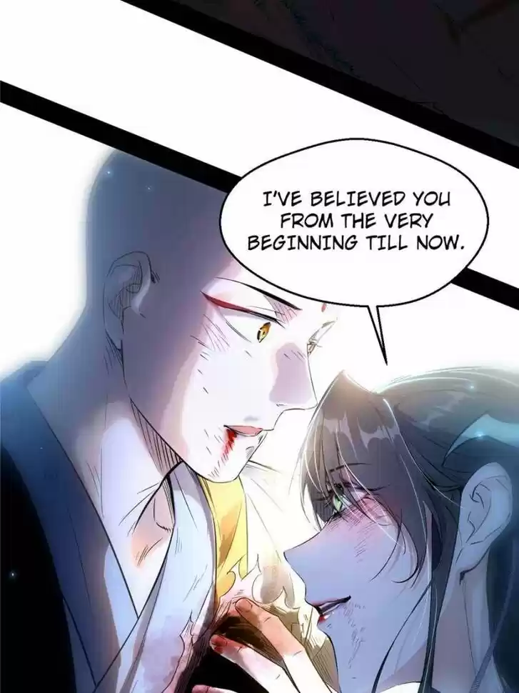 Good-for-Nothing Defies Common Sense: The Evil Emperor's Wild Consort (Novel) Ch.140