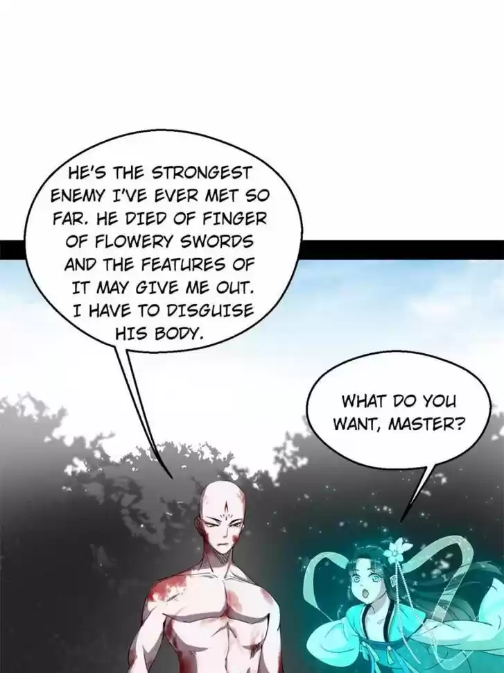 Good-for-Nothing Defies Common Sense: The Evil Emperor's Wild Consort (Novel) Ch.142