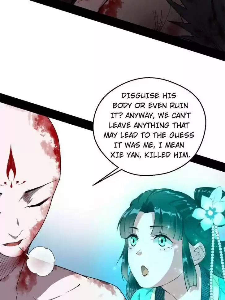 Good-for-Nothing Defies Common Sense: The Evil Emperor's Wild Consort (Novel) Ch.142