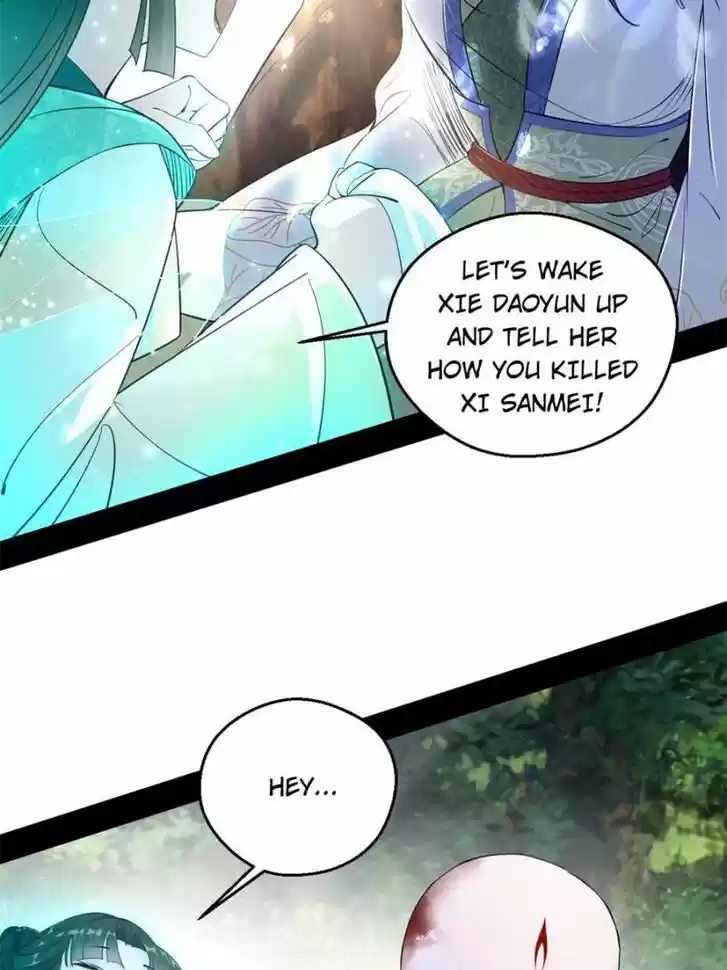 Good-for-Nothing Defies Common Sense: The Evil Emperor's Wild Consort (Novel) Ch.142