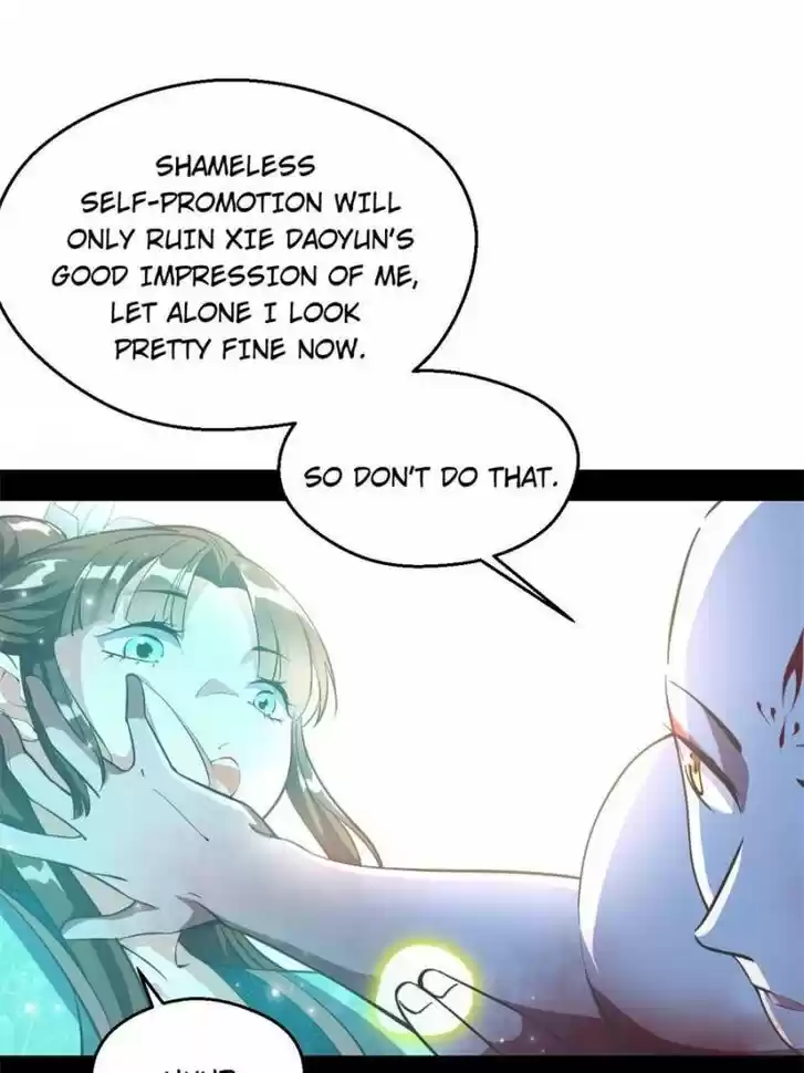 Good-for-Nothing Defies Common Sense: The Evil Emperor's Wild Consort (Novel) Ch.142