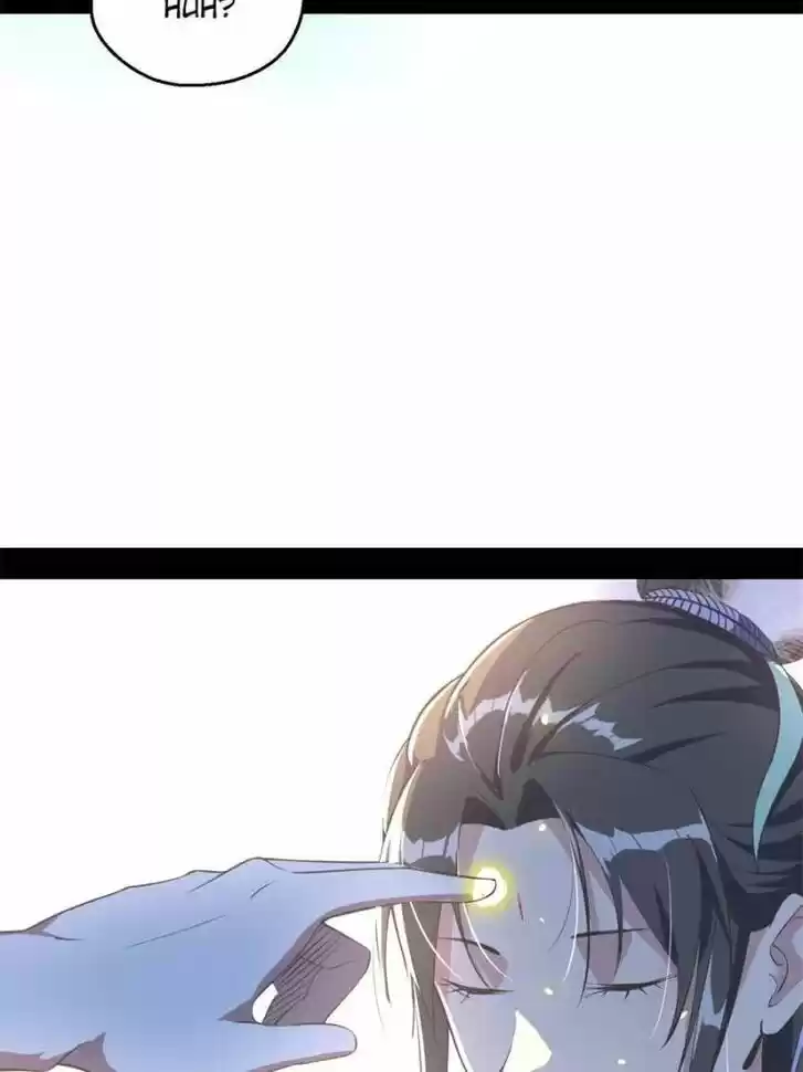 Good-for-Nothing Defies Common Sense: The Evil Emperor's Wild Consort (Novel) Ch.142