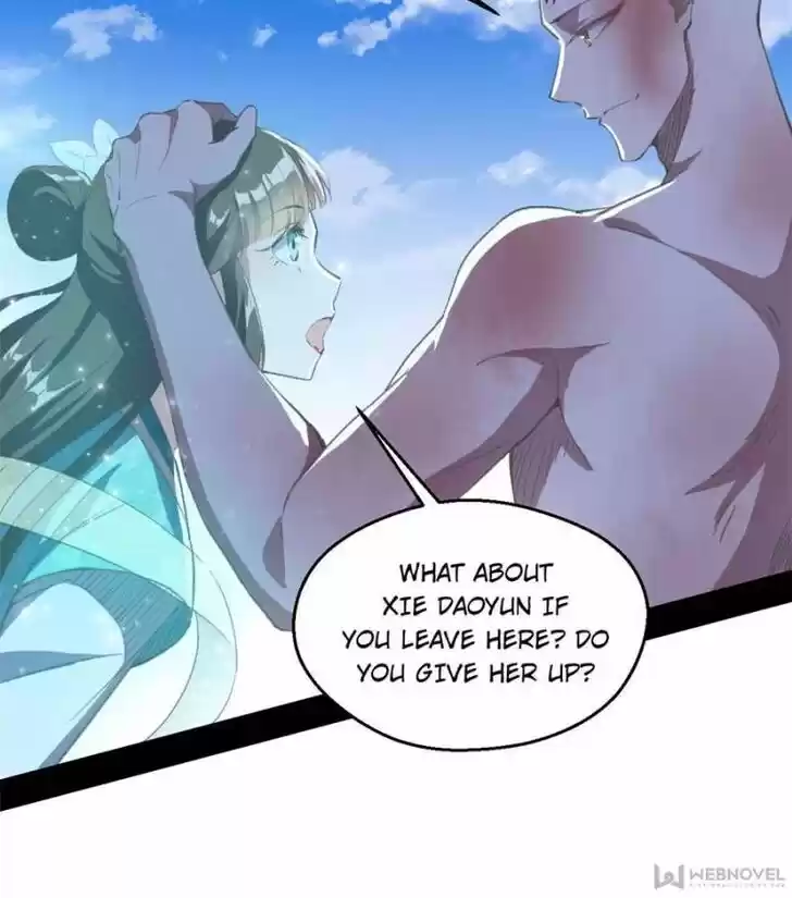 Good-for-Nothing Defies Common Sense: The Evil Emperor's Wild Consort (Novel) Ch.142