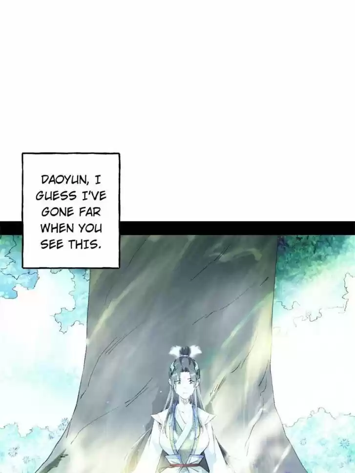 Good-for-Nothing Defies Common Sense: The Evil Emperor's Wild Consort (Novel) Ch.142