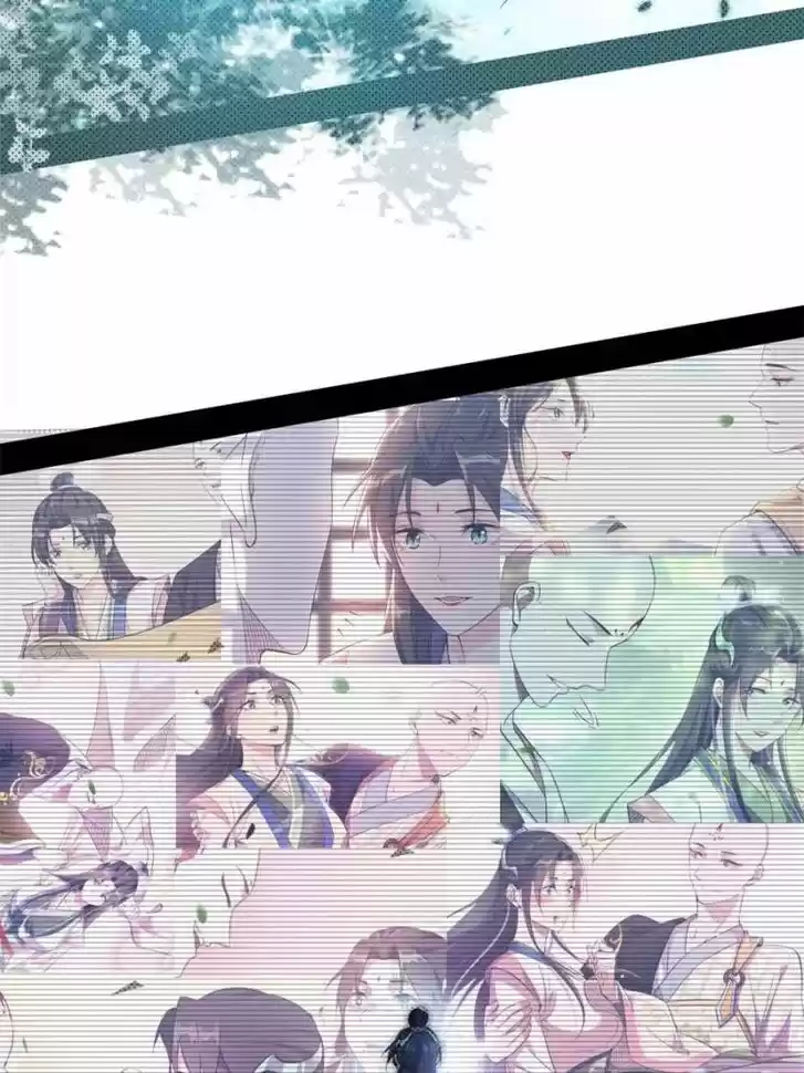 Good-for-Nothing Defies Common Sense: The Evil Emperor's Wild Consort (Novel) Ch.142