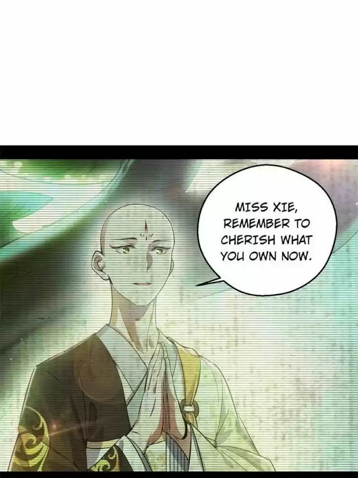 Good-for-Nothing Defies Common Sense: The Evil Emperor's Wild Consort (Novel) Ch.142