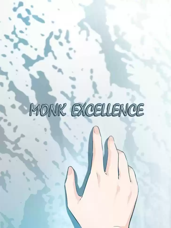 Good-for-Nothing Defies Common Sense: The Evil Emperor's Wild Consort (Novel) Ch.142