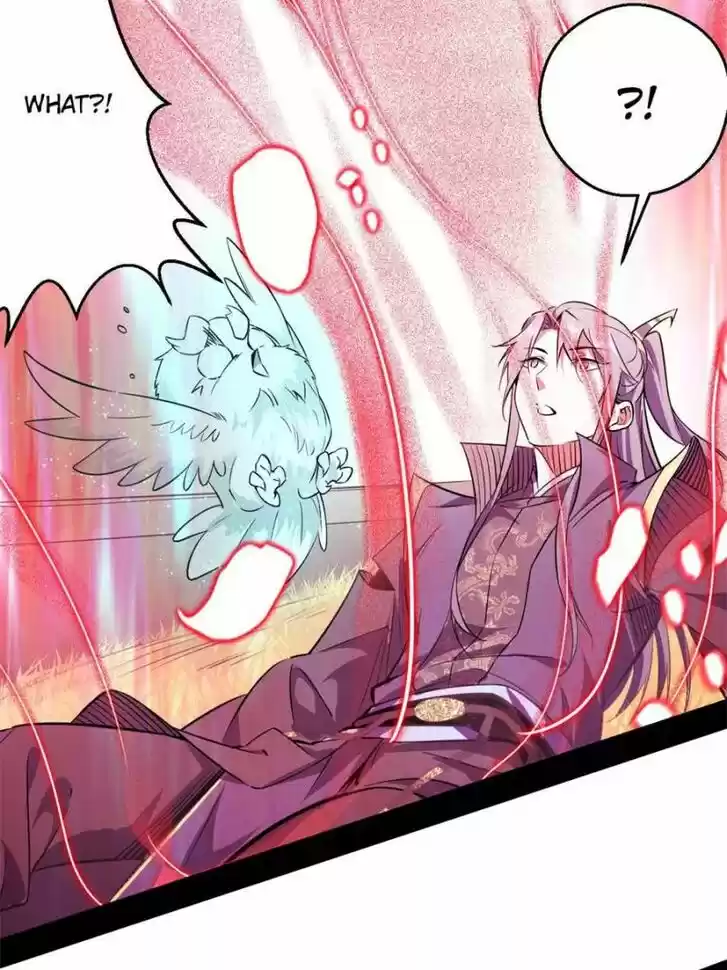 Good-for-Nothing Defies Common Sense: The Evil Emperor's Wild Consort (Novel) Ch.142