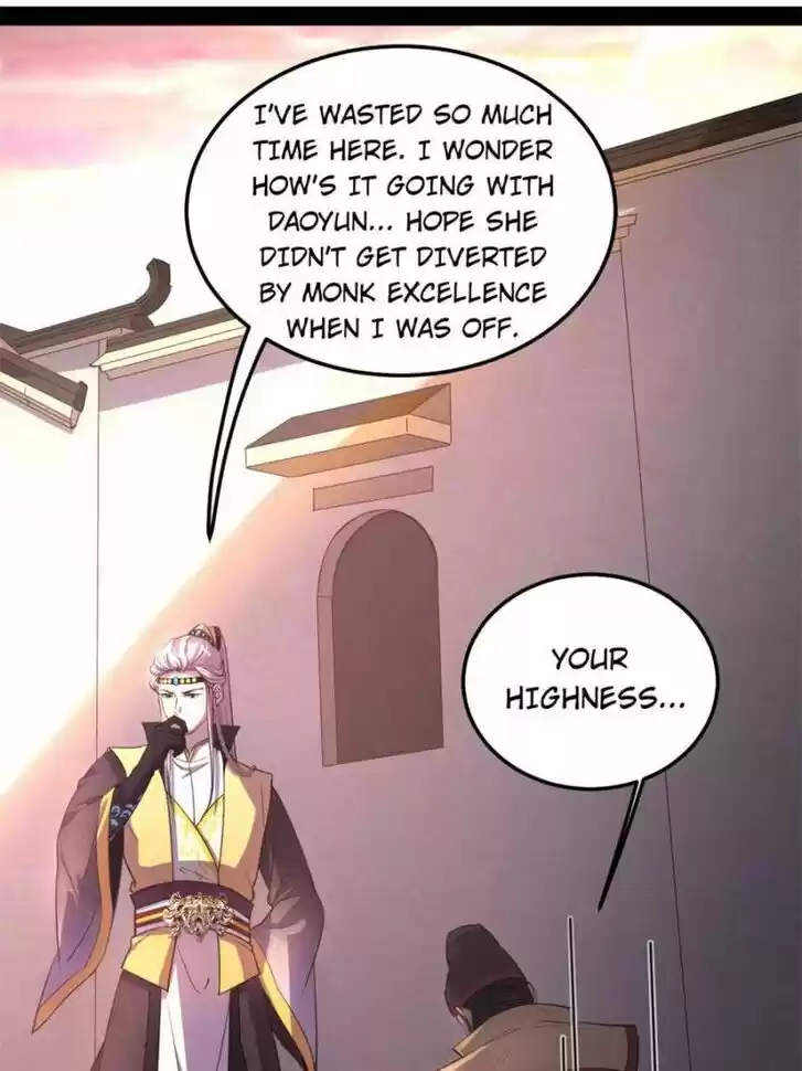 Good-for-Nothing Defies Common Sense: The Evil Emperor's Wild Consort (Novel) Ch.143