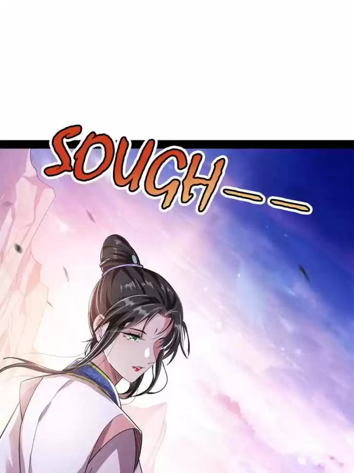 Good-for-Nothing Defies Common Sense: The Evil Emperor's Wild Consort (Novel) Ch.143