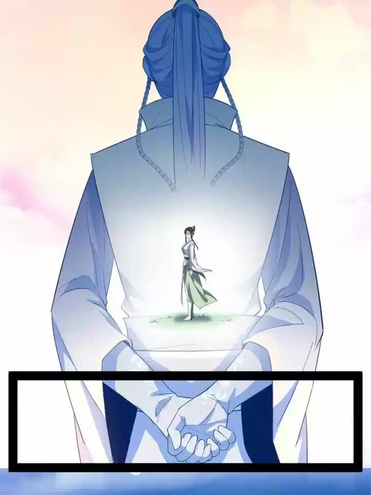 Good-for-Nothing Defies Common Sense: The Evil Emperor's Wild Consort (Novel) Ch.143