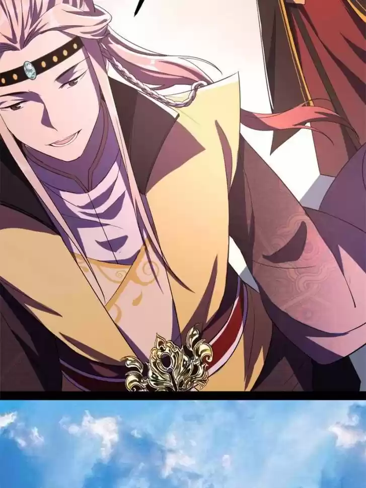 Good-for-Nothing Defies Common Sense: The Evil Emperor's Wild Consort (Novel) Ch.143