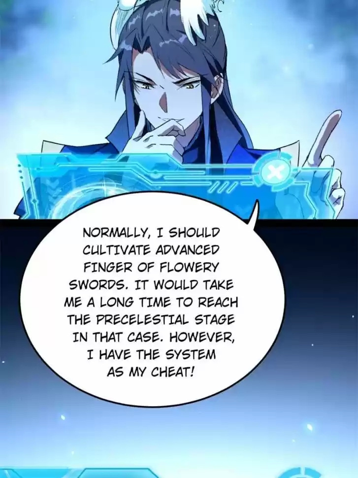 Good-for-Nothing Defies Common Sense: The Evil Emperor's Wild Consort (Novel) Ch.143