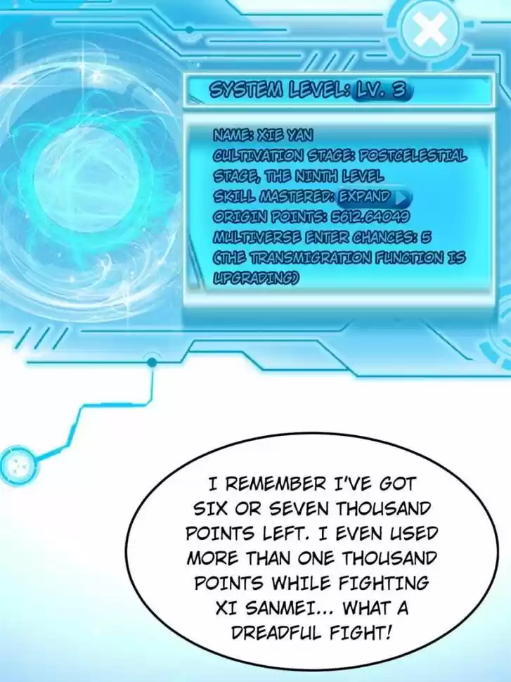 Good-for-Nothing Defies Common Sense: The Evil Emperor's Wild Consort (Novel) Ch.143