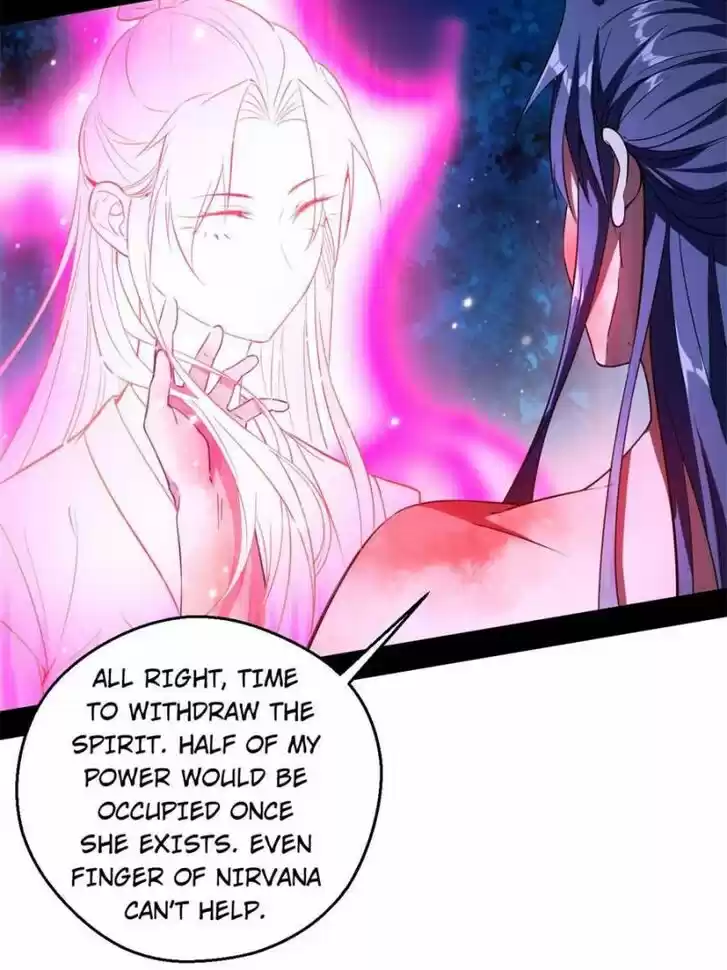 Good-for-Nothing Defies Common Sense: The Evil Emperor's Wild Consort (Novel) Ch.144