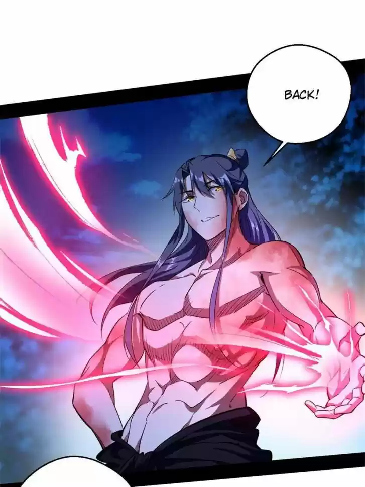 Good-for-Nothing Defies Common Sense: The Evil Emperor's Wild Consort (Novel) Ch.144