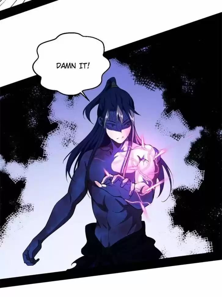 Good-for-Nothing Defies Common Sense: The Evil Emperor's Wild Consort (Novel) Ch.144