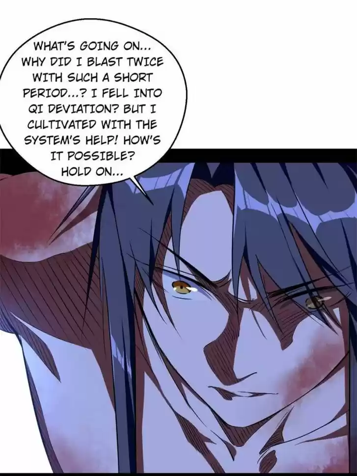 Good-for-Nothing Defies Common Sense: The Evil Emperor's Wild Consort (Novel) Ch.144