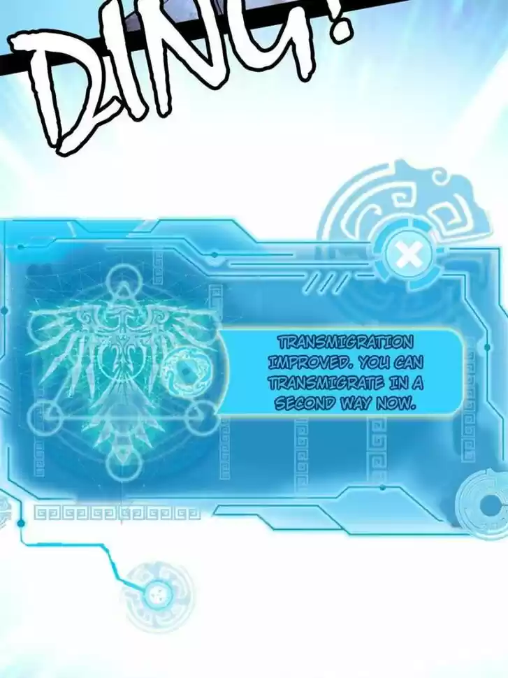 Good-for-Nothing Defies Common Sense: The Evil Emperor's Wild Consort (Novel) Ch.144