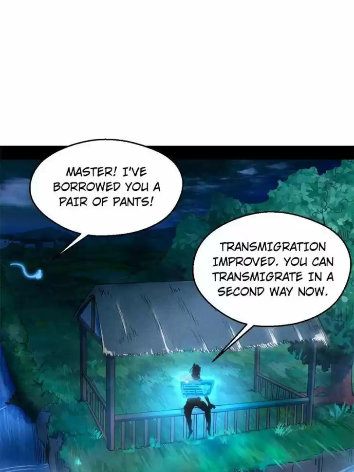 Good-for-Nothing Defies Common Sense: The Evil Emperor's Wild Consort (Novel) Ch.145