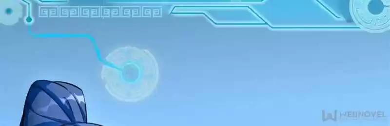 Good-for-Nothing Defies Common Sense: The Evil Emperor's Wild Consort (Novel) Ch.145