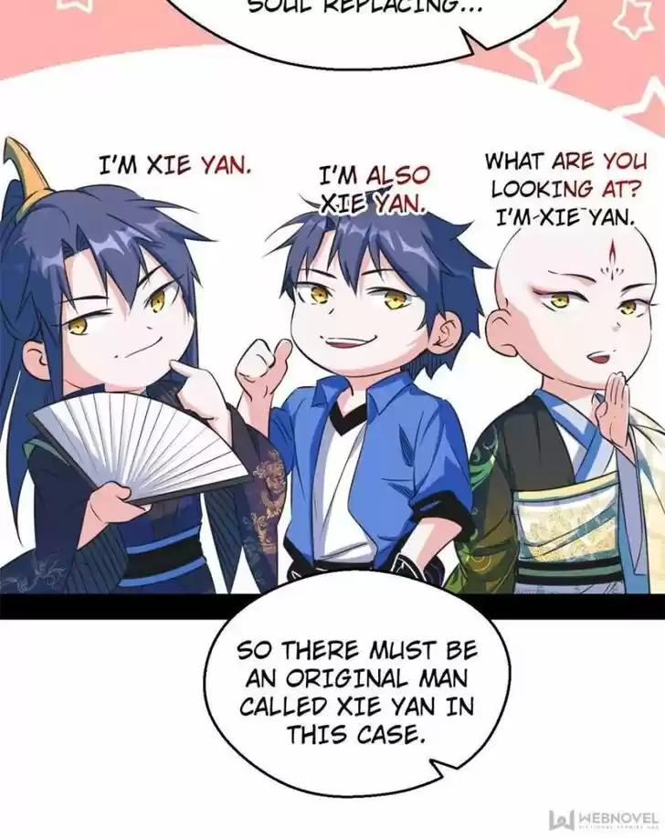 Good-for-Nothing Defies Common Sense: The Evil Emperor's Wild Consort (Novel) Ch.145