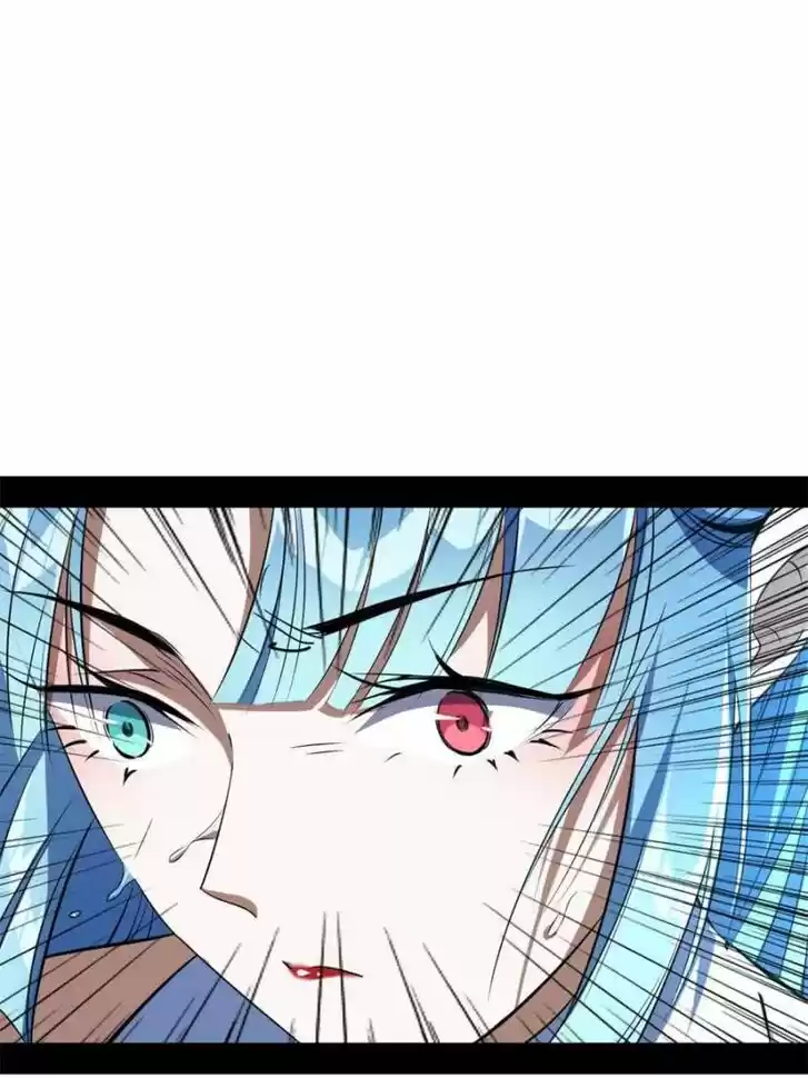 Good-for-Nothing Defies Common Sense: The Evil Emperor's Wild Consort (Novel) Ch.145