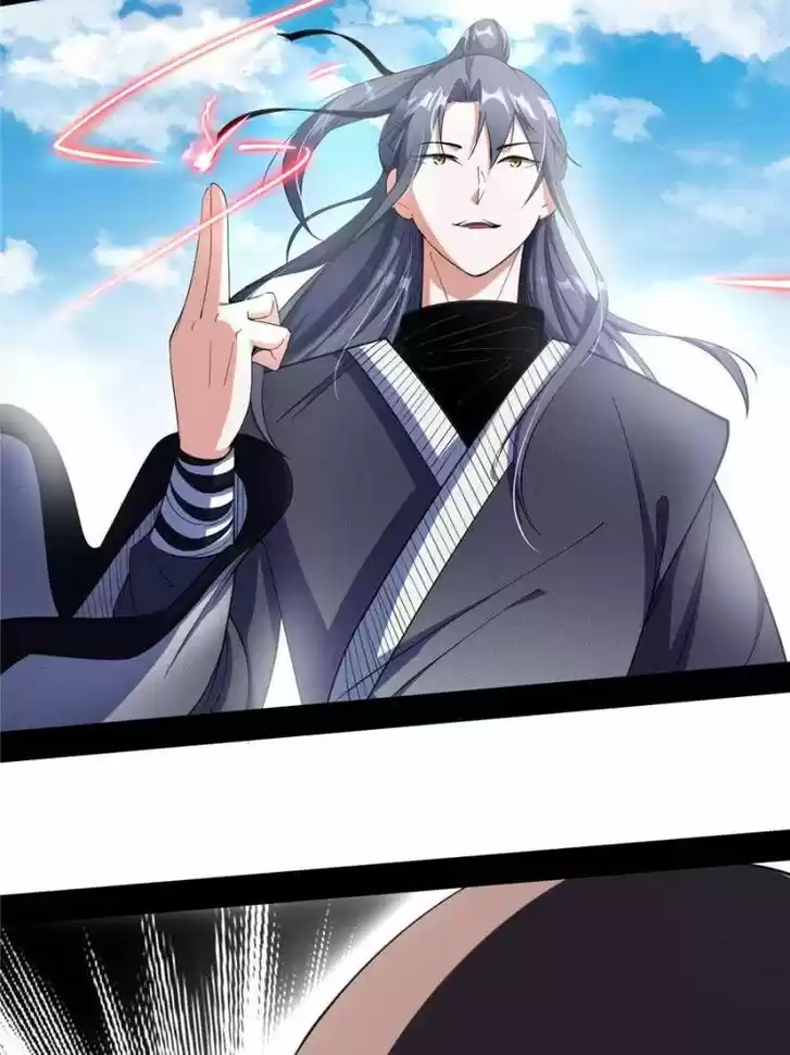 Good-for-Nothing Defies Common Sense: The Evil Emperor's Wild Consort (Novel) Ch.146