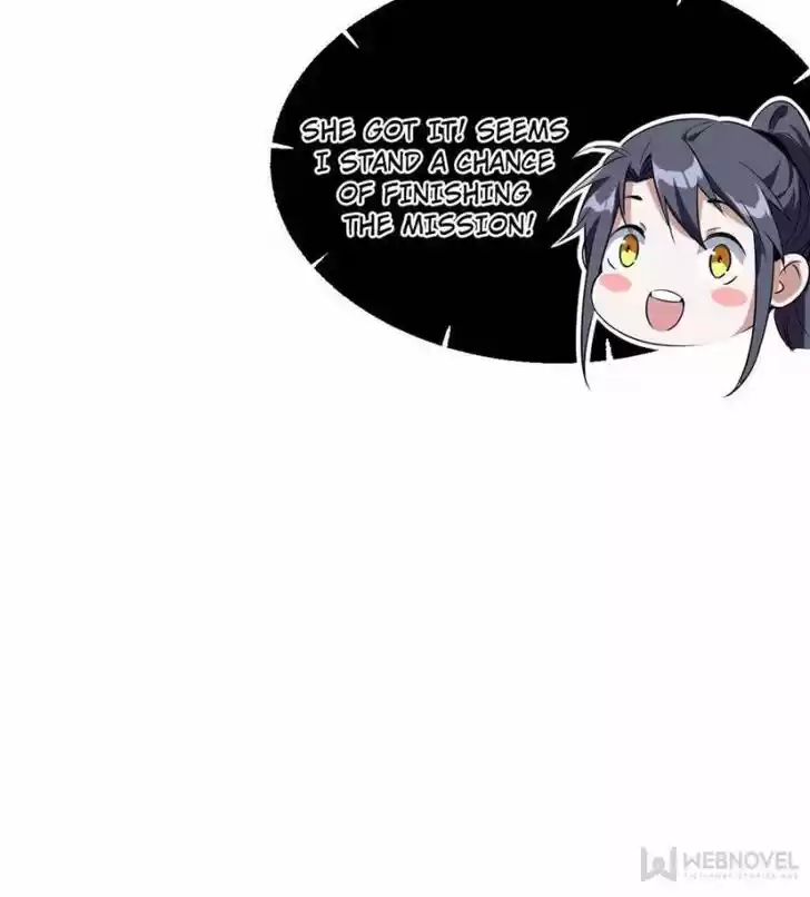 Good-for-Nothing Defies Common Sense: The Evil Emperor's Wild Consort (Novel) Ch.147