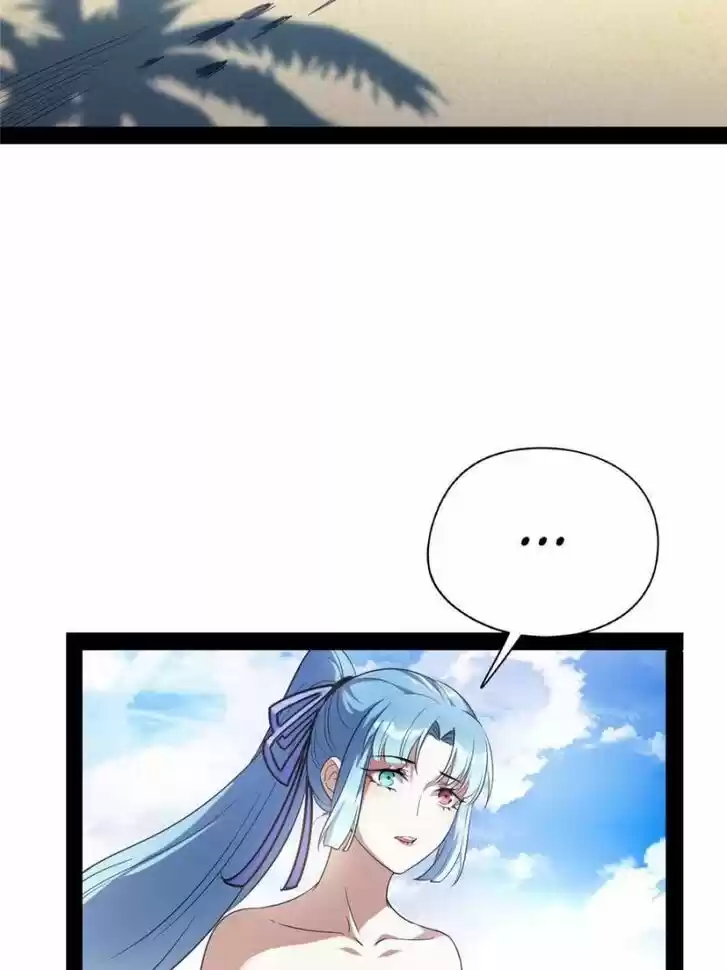 Good-for-Nothing Defies Common Sense: The Evil Emperor's Wild Consort (Novel) Ch.147